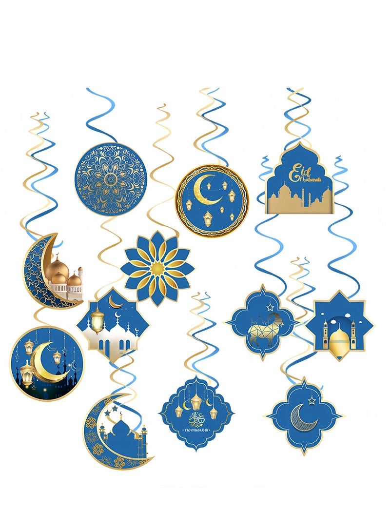 زينة عيد الميلاد للمنزل، لافتة عيد مبارك، فانوس على شكل نجمة وقمر، ديكورات جدارية معلقة لرمضان، لوازم حفلات المهرجان الإسلامي (1 لافتة عيد مبارك و12 إكليل من النجوم والقمر) - Image 4